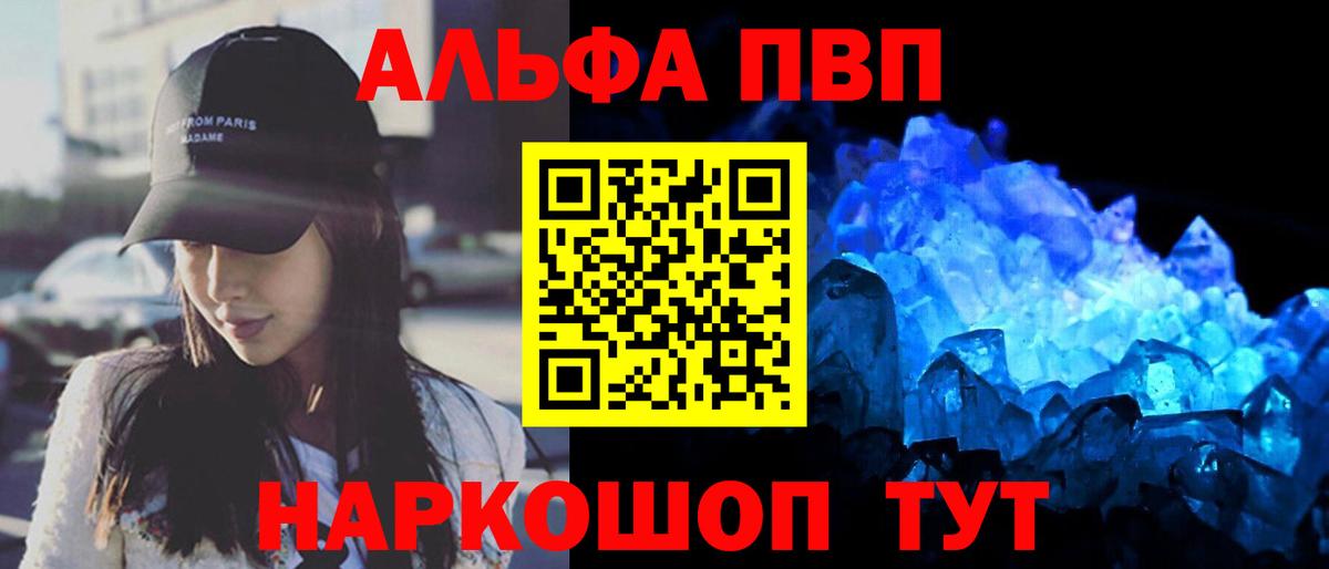 A PVP СК Кудрово
