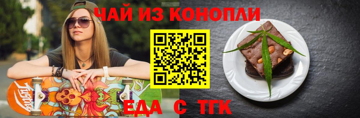 ГАШИШ  ГАШ  Кудрово  Амфетамин   МДМА  Меф МЯУ МЯУ кристаллы  Вход с VPN  МАРИХУАНА  Экстази 