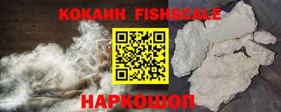 прущие грибы Славгород