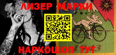 ешки Старая Купавна