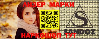 прущие грибы Славгород