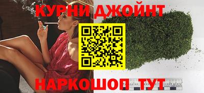 ешки Ставрополь