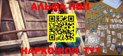 ешки Старая Купавна