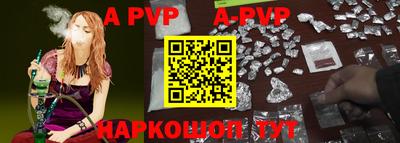 меф VHQ Среднеуральск